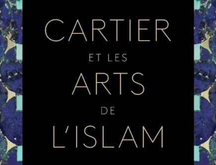 Exposition Cartier et les arts de l'islam au Musée des Arts décoratifs de Paris